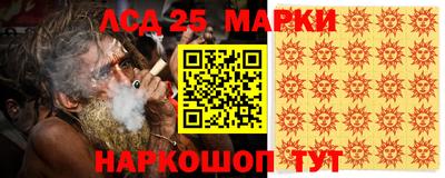 прущая мука Наро-Фоминск