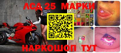 прущая мука Нальчик
