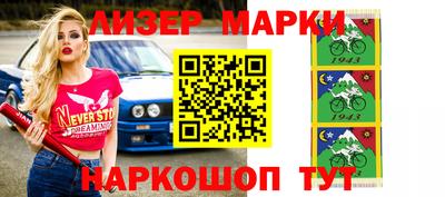 круглые Нарткала