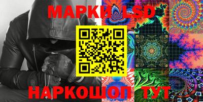 прущая мука Наро-Фоминск
