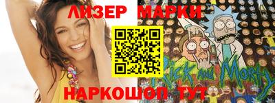 прущая мука Наро-Фоминск