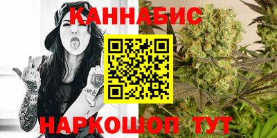 прущая мука Нальчик