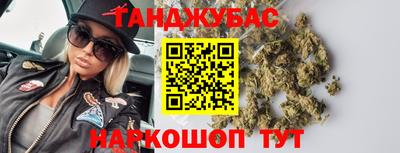 круглые Нарткала