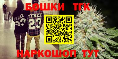 прущая мука Наро-Фоминск