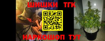 круглые Нарткала