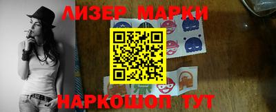 прущая мука Наро-Фоминск