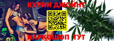 круглые Нарткала