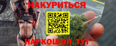 прущая мука Нальчик