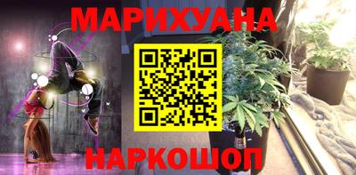 круглые Нарткала