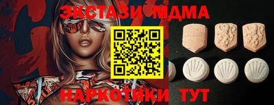 прущая мука Нальчик