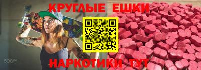 прущая мука Нальчик