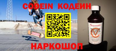 круглые Нарткала