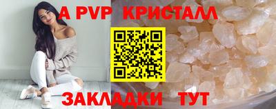 круглые Нарткала