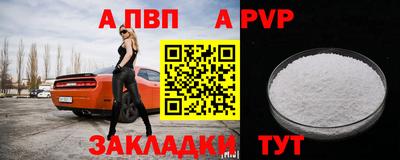круглые Нарткала