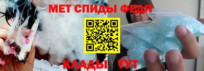 прущая мука Наро-Фоминск