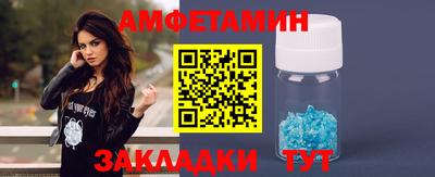 прущая мука Нальчик