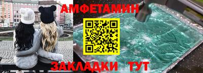 круглые Нарткала