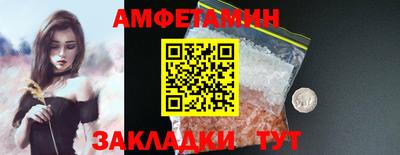 прущая мука Наро-Фоминск