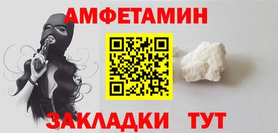 прущая мука Нальчик