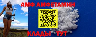 прущая мука Наро-Фоминск