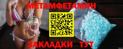 круглые Нарткала