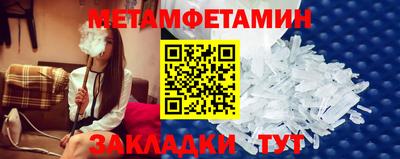 прущая мука Нальчик