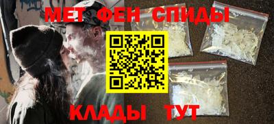 прущая мука Нальчик