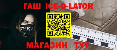круглые Нарткала