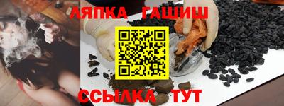 прущая мука Наро-Фоминск