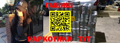 прущая мука Нальчик