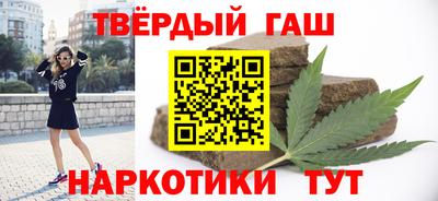 прущая мука Нальчик