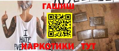 круглые Нарткала