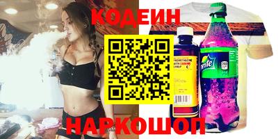 круглые Нарткала