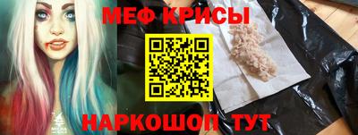 круглые Нарткала